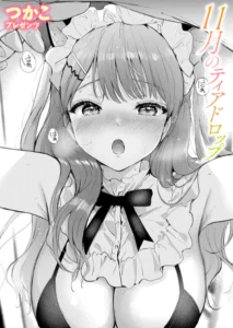 11月のティアドロップ(つかこ)無料rawやhitomiでの無断転載について調査！