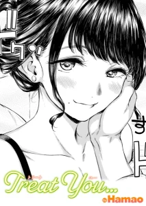 Treat You…(Hamao)漫画rawやhitomiでの無断転載について調査！